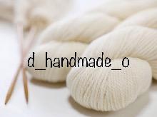 d_handmade_o