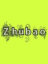 Zhubao