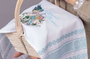Handgesticktes Deckchen mit Ostermotiven, 74 x 32 cm, neu  - Handarbeit kaufen