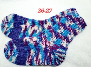 1 Paar handgestrickte Socken, Grösse 26-27, lila-natur-altrosa meliert, Sockenwolle  - Handarbeit kaufen