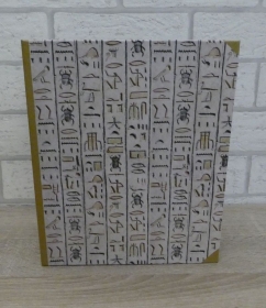 Handgefertigtes Ringbuch für DIN A5 aus Pappe, Papier und Buchleinen - Motiv: Hieroglyphen - Handarbeit kaufen