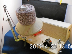 Drehzahlgeregelter Elektrischer Wollwickler Umbau v.Royal Jumbo, Knäul - 1000g - Handarbeit kaufen